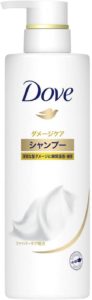 使ってはいけないシャンプー ランキング