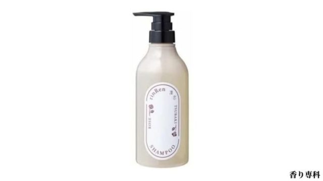 凛恋 シャンプーの成分解析と口コミ調査してみた！