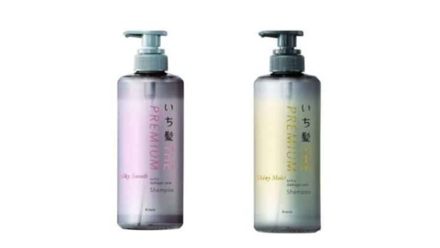 いち髪プレミアムの2種類の違いは？どっちがいいのか成分解析と口コミ調査してみた！