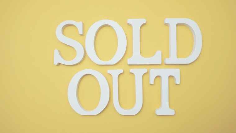 ヘアレシピ 和の実は販売終了する？